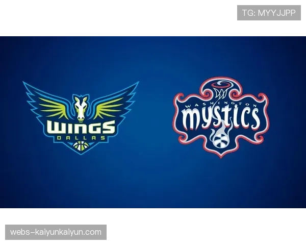 达拉斯飞翼终结连败，主场大胜华盛顿神秘人25分